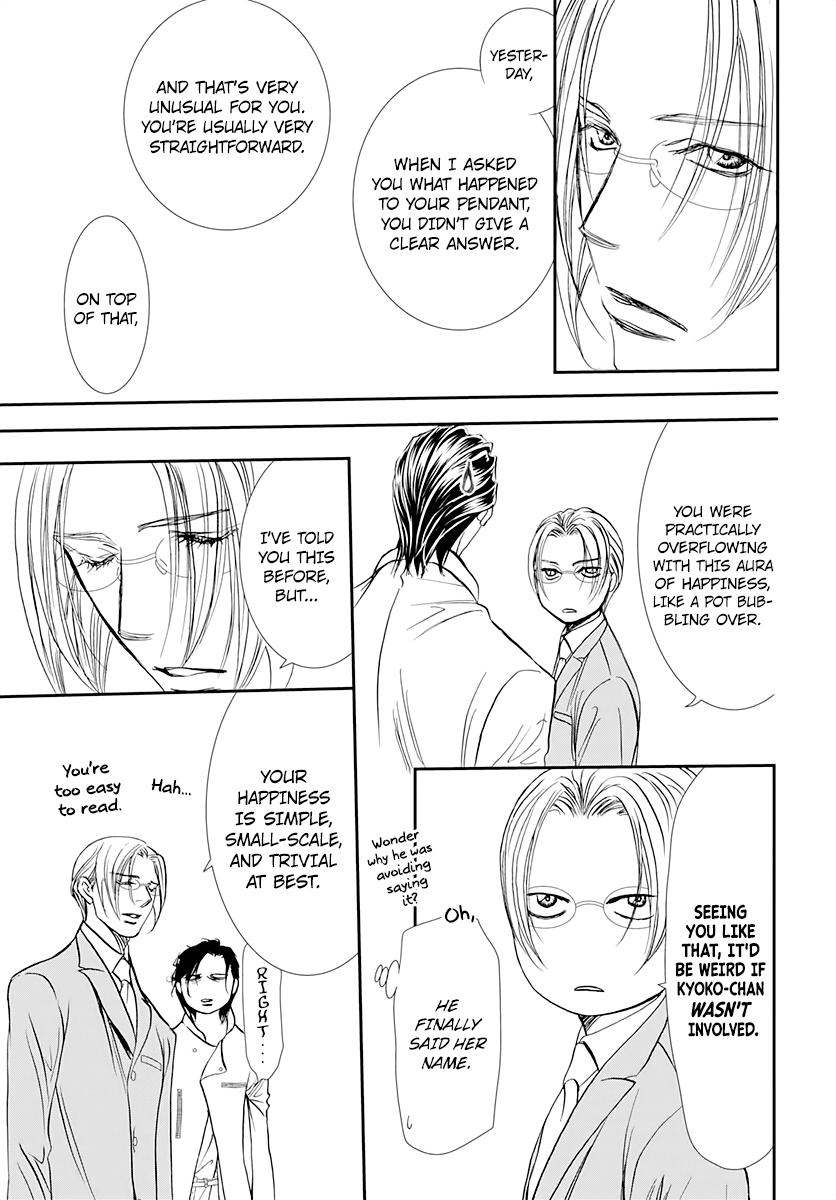 Skip Beat, Chapter 285 image 09